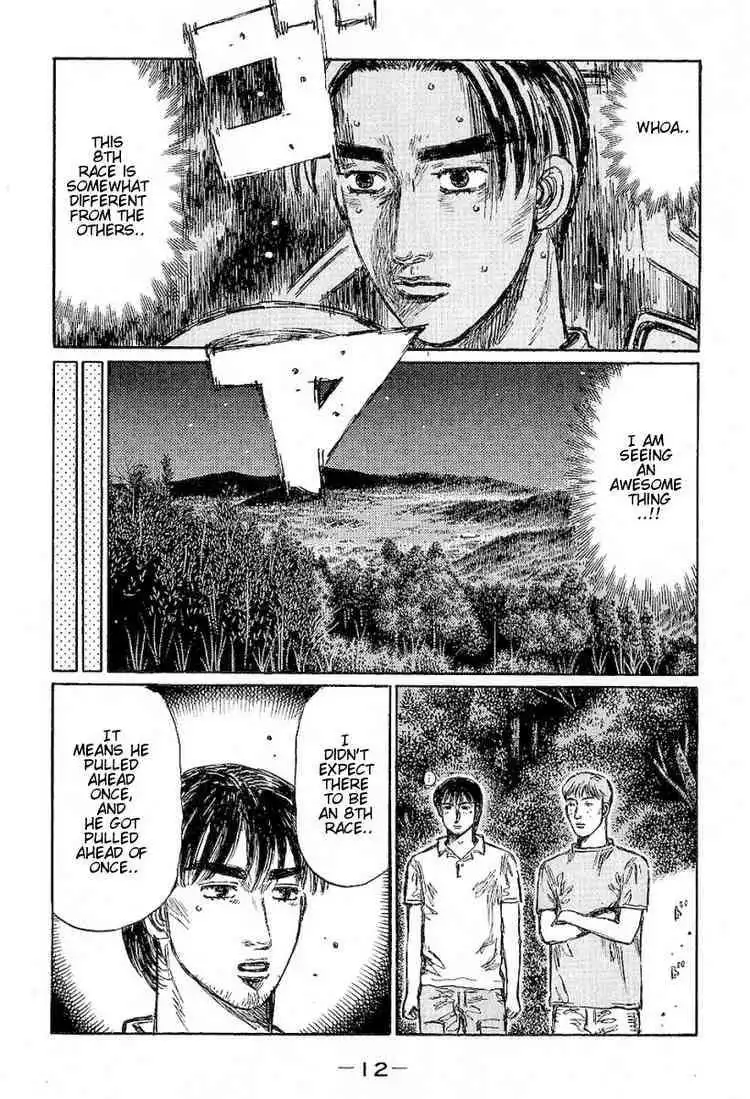 Initial D Chapter 390 11